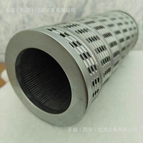 558001800PRM14152-001321029-01.E625.25VG.10.B.PP171828