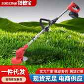 手电动割草锂电除草机多功能小型家用持锂电电打草机充REQ机锄草