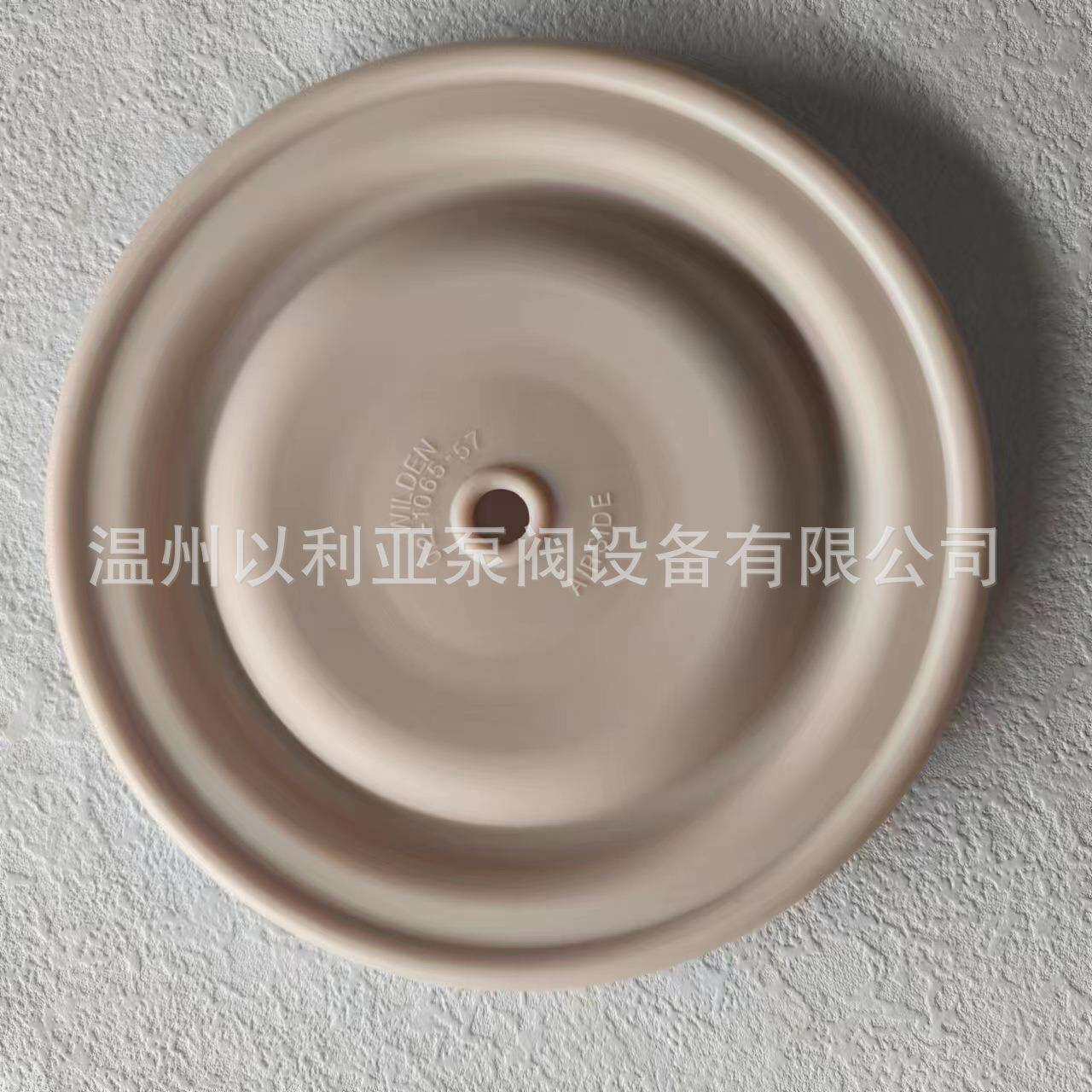 WIDEN威尔顿气动隔膜泵膜片膜片三道胶02-1065-57外径165MM