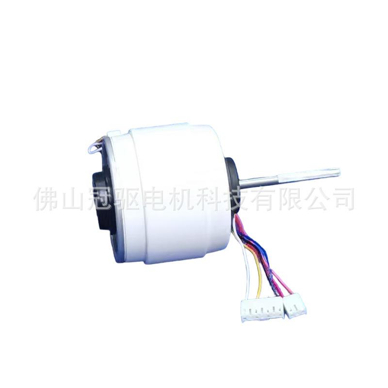 工厂直供分体式空调室内风机马达机加湿器空调扇交流电机240v塑封