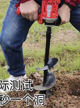 手电钻锂电18583地钻电钻正反果转调速两档多用钻树植打孔苗种木