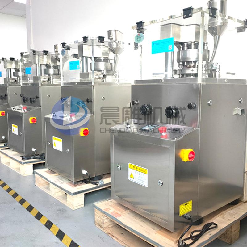 ZP-5B/奶7B9B压旋转式片机 片药片机 /制药设备生产厂家直供