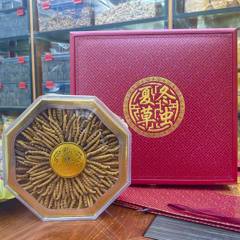 高档冬虫夏草礼品盒虫草包装盒红格礼盒八角虫草礼盒珍品养生礼盒