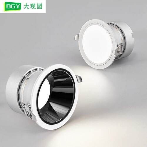 led筒灯嵌入式家用天花灯射灯客厅牛眼桶灯开孔75mm孔灯洞灯 429L