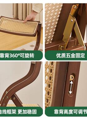 天下椅藤王椅竹子藤编折叠椅家用休闲曲靠背椅餐椅饭简约吃舒适学
