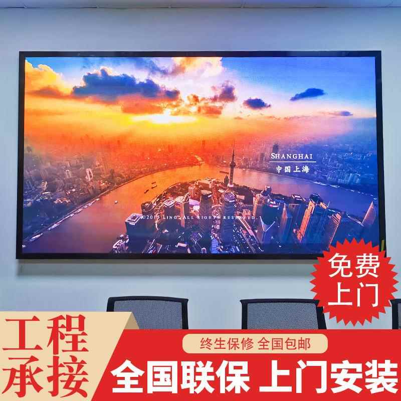 P2全彩显示屏LED屏室内P2室内显示屏led广告显示屏电子广告大屏幕