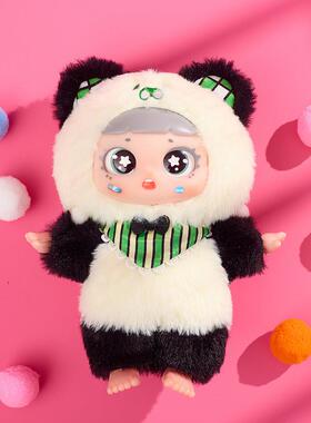 创意潮玩嘟嘟惠梦幻动物园带挂扣毛绒盲盒少女心桌面装饰品