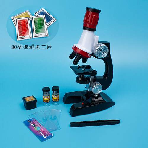 生物科学1200倍高清显微镜儿童科教套装小学生实验发明器材推荐新