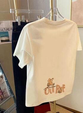 法国Rouje Dsyle杏色正肩卡通印花短袖t恤女夏季白色纯棉宽松上衣