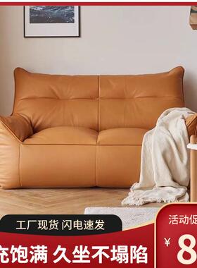 懒人沙发双豆人居家室袋卧榻榻米科布防BHS水技防猫抓小户型地上