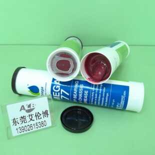 omega77润滑脂 亚米茄77高速轴承黄油 OMEGA润滑油