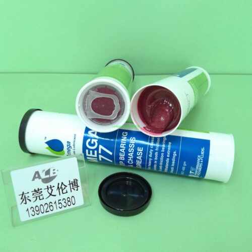 omega77润滑脂 亚米茄77高速轴承黄油 OMEGA润滑油