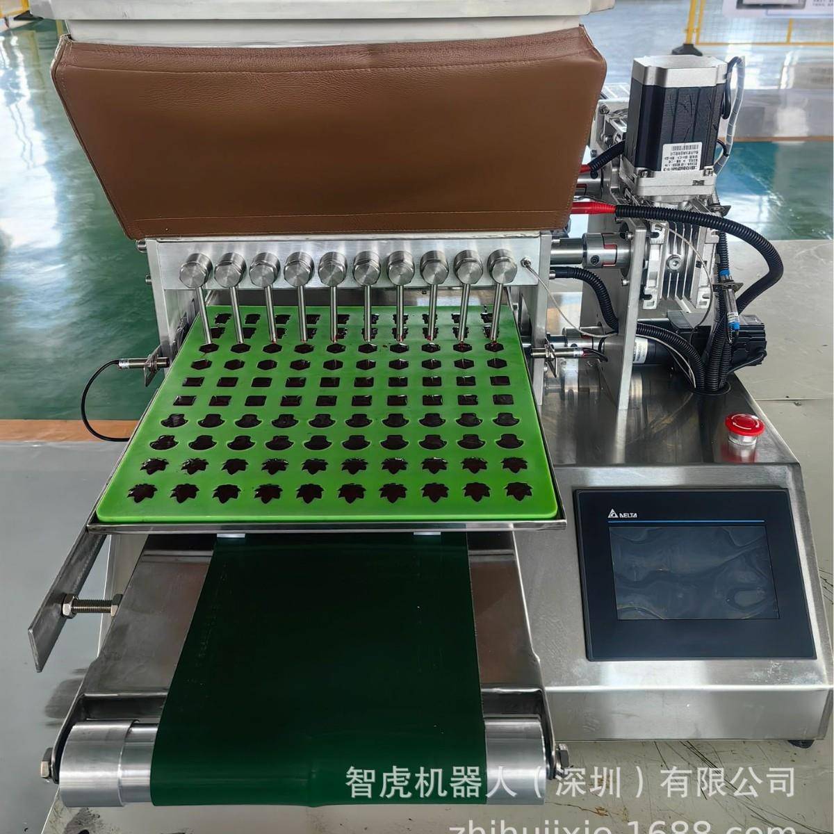 “软糖浇注机糖果机糖果设备小型糖果设备小型糖果浇注机”