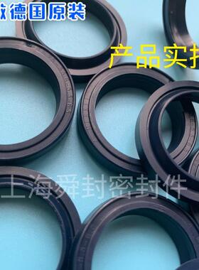 德国麦克迈克merkel PU6-180 x 200 x 18 防尘密封圈，液压 蓝色