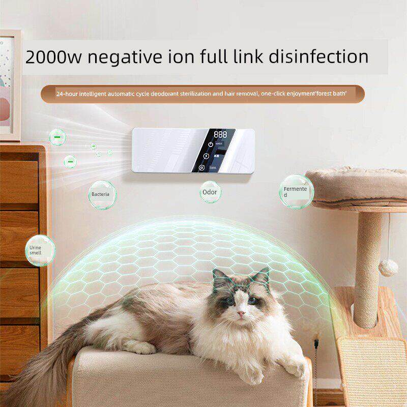 树清新空气空气净化器宠物猫吸毛家用汽车除甲醛异味净化器负离子