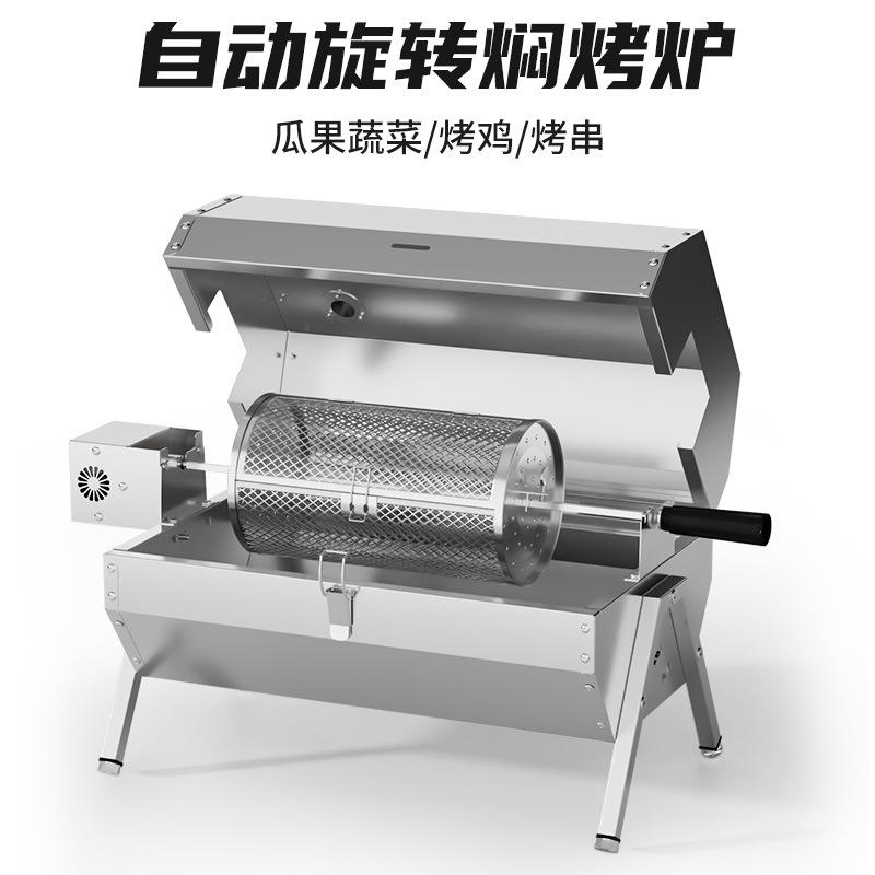蝶烤香户外双面手提简易木炭烧烤炉小号烤架烤肉串炉子