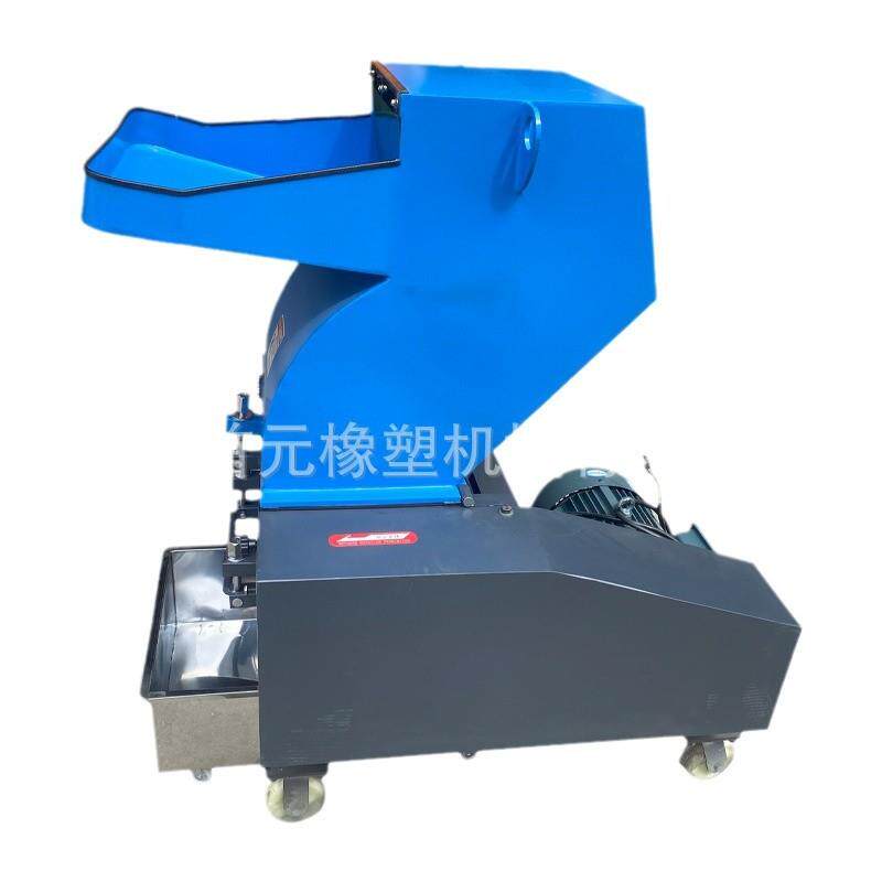 塑料粉碎机强力粉料机刀片小型多功能打料工业重型静音破碎机刀片