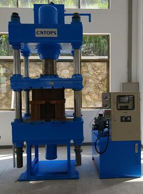 06KLB商标印字快速液压机冲压液压机切飞边液压机下料液压