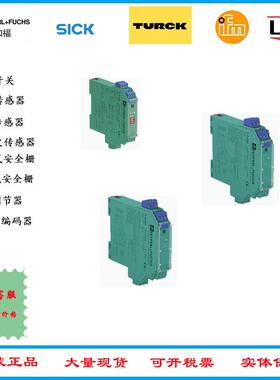 优惠供应 UC800-F77S-EP-IO-V31 传感器