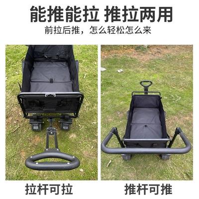 露营户外便携式折叠野营钓鱼营地车野餐推车手推车小孩拖车手拉车