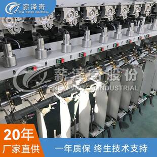 XZPS-96型针筒喷毛钩编机细纱厂家直销成形精确易于退绕