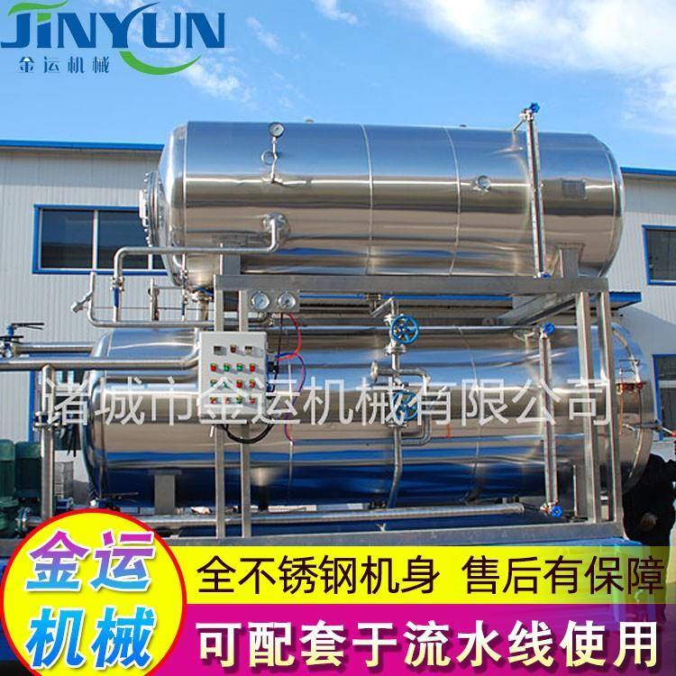 乡巴佬鸡蛋高温灭菌锅食品不锈钢杀菌设备全自动高压杀菌锅