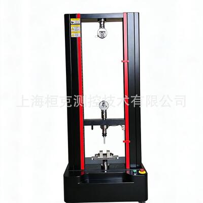 纤维增强热固性塑料管轴向拉伸性能试验机厂家直销