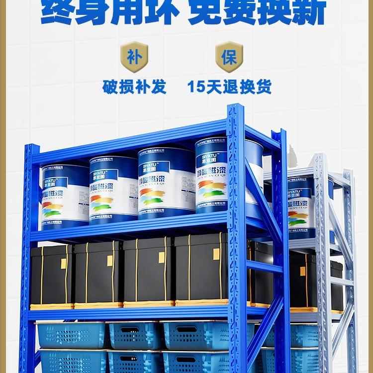 仓库仓储货架置物架多层家用储物架商用承重重型展示架铁架子