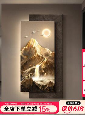 聚宝盆山水画玄关装饰画轻奢高级感走廊过道挂画入户门靠山壁画灯