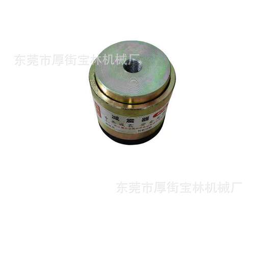 冲床减震器40T 裁断机减震器直销