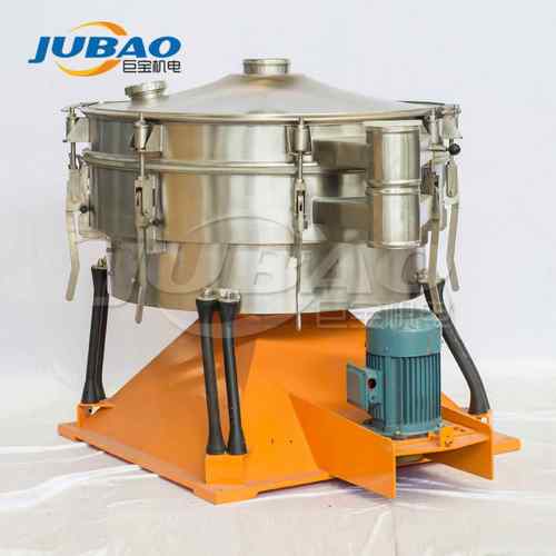 化工圆形铁粉摇摆筛 防爆设计合金粉铝粉筛分机 粉末冶金行业用