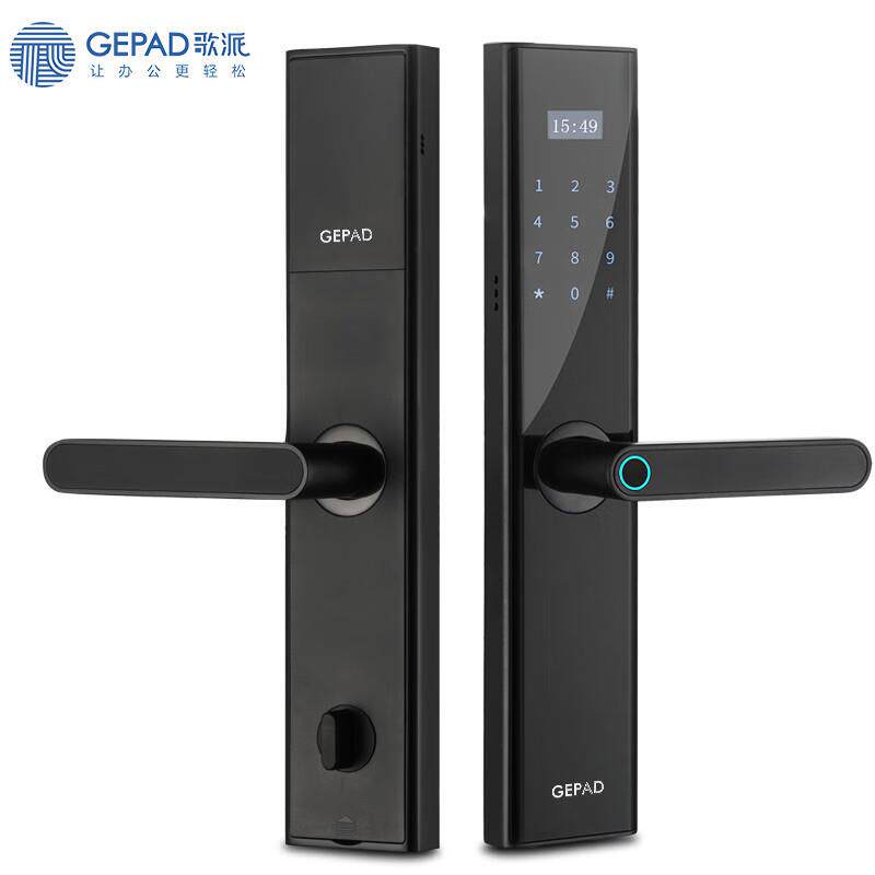 歌派P08智能指纹锁防盗门指纹密码锁电子锁C级锁芯曜石黑