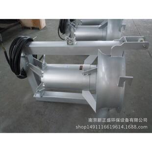 山东QJB 污泥回流泵使用效果好 W5.5KW不锈钢污泥回流泵价格