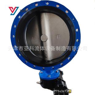 球墨铸铁大口径软密封双偏心手动电动法兰蝶阀D341X 10Q