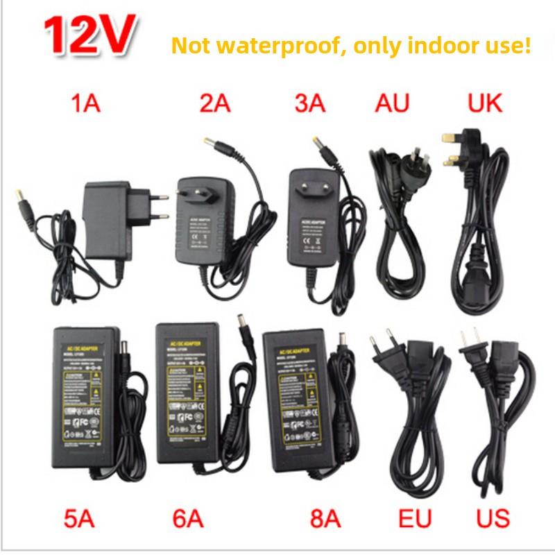 Led灯条12V模块24V驱动变压器12V5A塑料外壳5V电源插头8A转换器1A