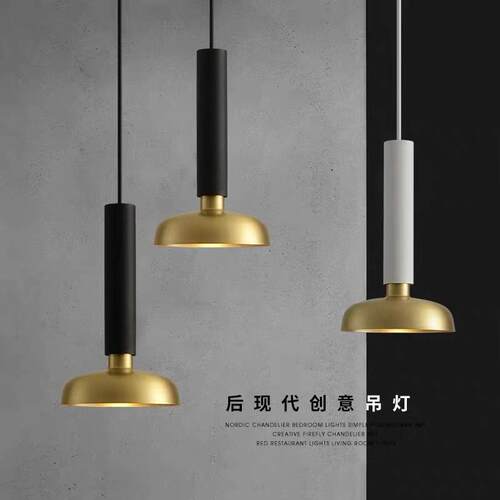 设计师北欧创意简约床头小吊灯拉丝电镀餐厅吧台沙发装饰吊灯