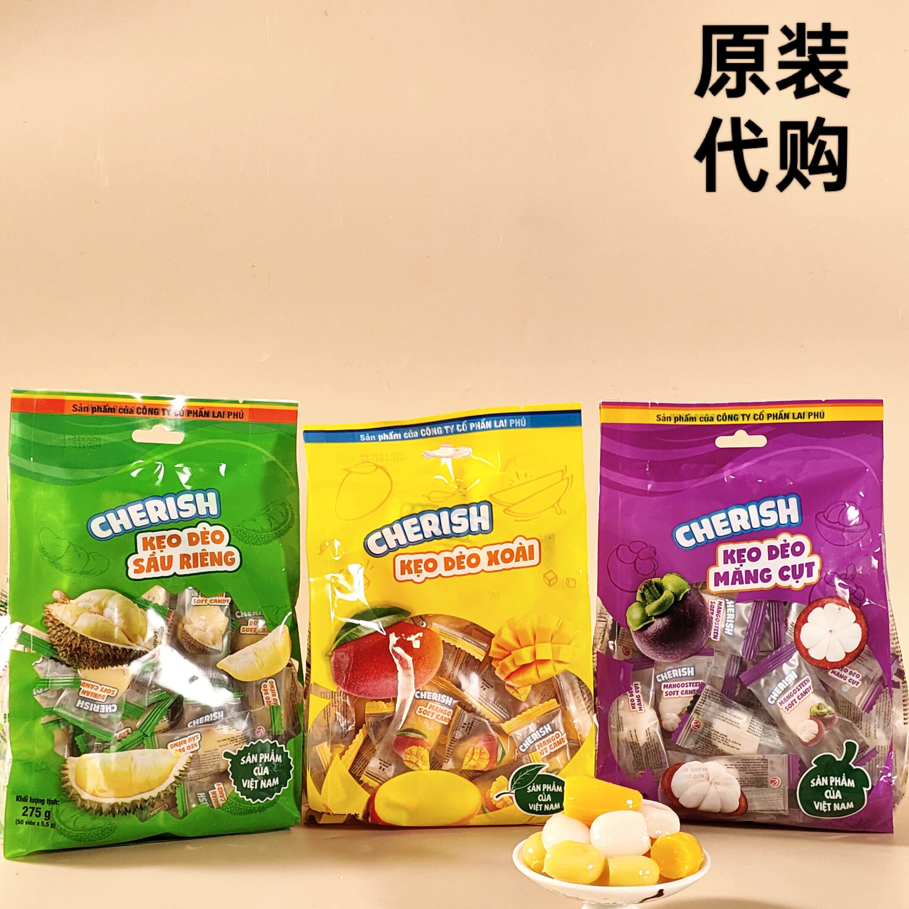 越南原装代购CHERISH软糖山竹榴莲芒果味软糖零食特产手信下午茶