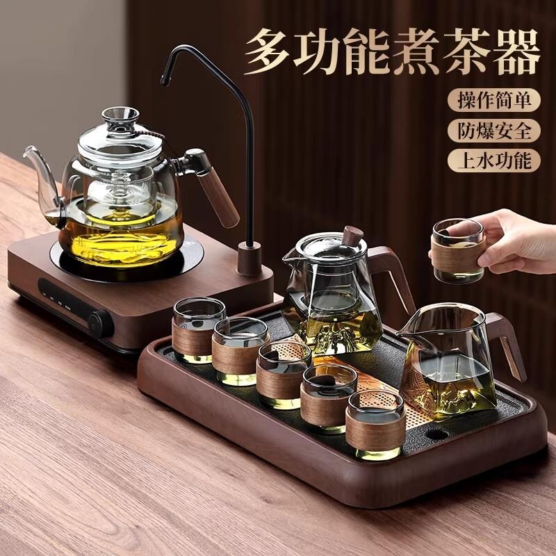 全自动上水电陶炉煮茶器家用高档保温烧水壶功夫茶具泡茶器一整套