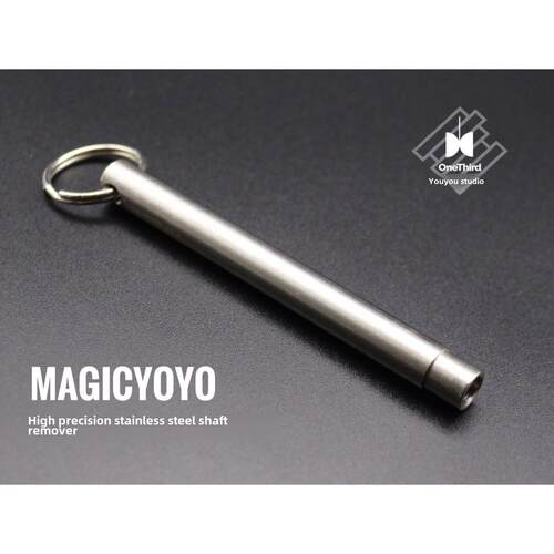 高精度 拆轴器 Magic 专业不锈钢 悠悠球拔轴器 1A3A4A5A配件yoyo