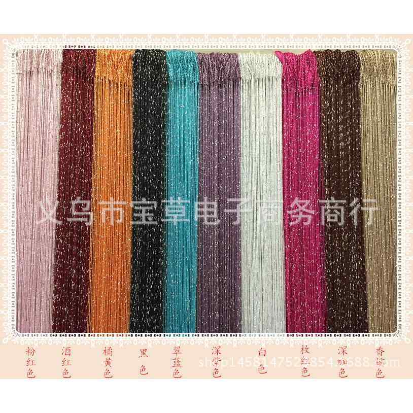 厂家直销高档加密扁银丝串银皮线帘/门帘/隔断玄关帘/装饰窗帘
