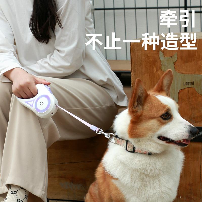 狗狗牵柯引绳中小型犬带灯自动伸缩用遛狗宠绳狗链泰00迪基外出物