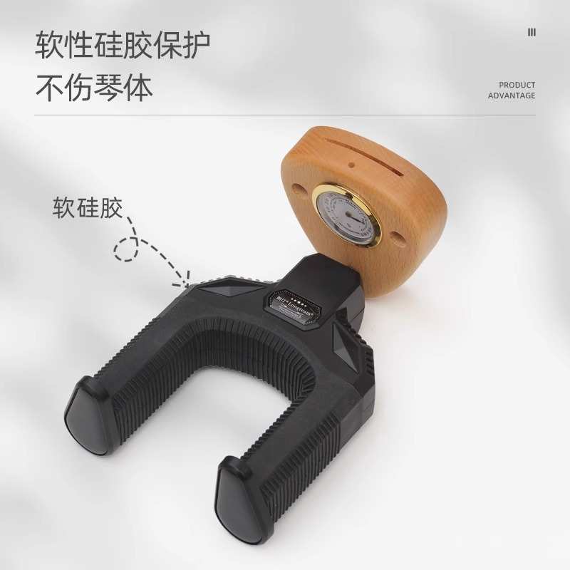 精品榉木拨片形吉他挂钩重力锁尤克里里上墙吊架古典电吉他墙壁支