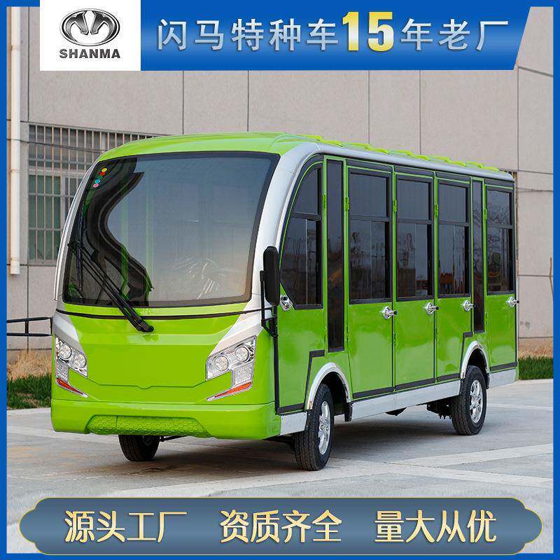 14-17座旅游景区四轮电动观光车全封闭售楼处看房车接驳车观光车