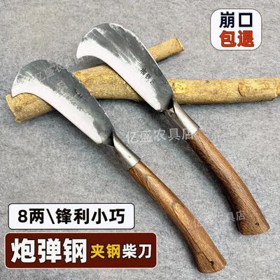 【夹钢柴刀】劈柴砍柴砍树手工锻打锋利砍竹刀破竹户外开山开路