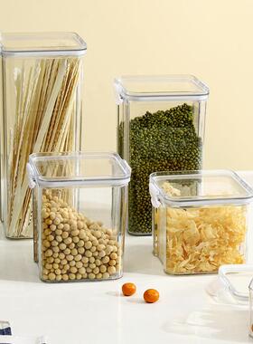 Food Sealed Containers for Grains, Multi-purpose Storage Box