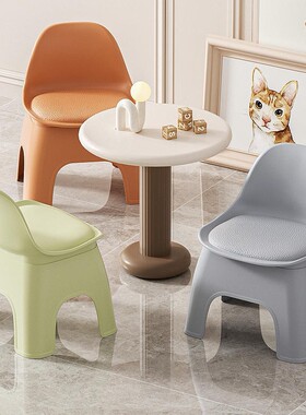 儿童浴室洗澡凳学习椅子带靠背卫生间小矮凳子用结实耐用换鞋凳