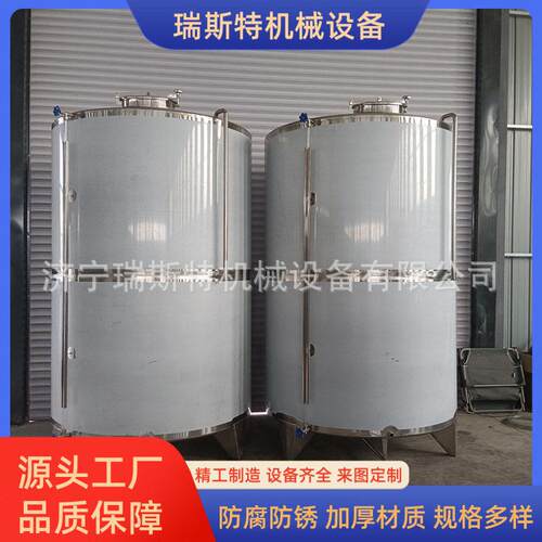不锈钢润滑油储存立式冷却油机油储蓄大容量废油缓存