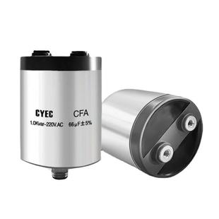 稳压电动轿车 220V厂家补偿干式 电容器 66uF 纯源价格优CFA