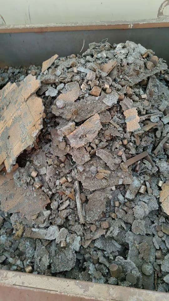 1月16日宜昌某公司废氧割渣1批网络拍卖公告