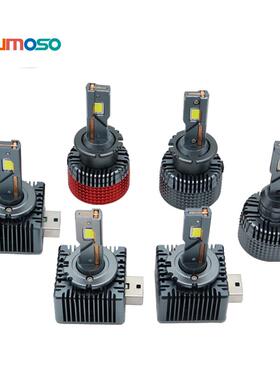 D系列直插式D1S D2S D4S D5S D3S氙气灯聚光高亮跨境优选HID车灯